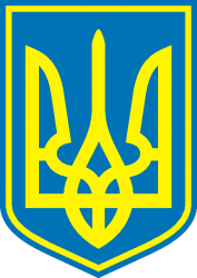 Тризуб (4540108)