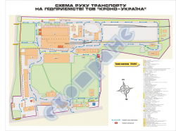 Схема руху автотранспорту по території підприємства (приклад 1)