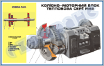 ZLG.03.107